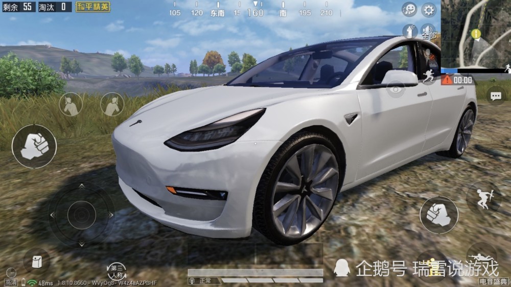 "吃鸡"玩家拥有两辆特斯拉,实战时却后悔了?短板过于明显