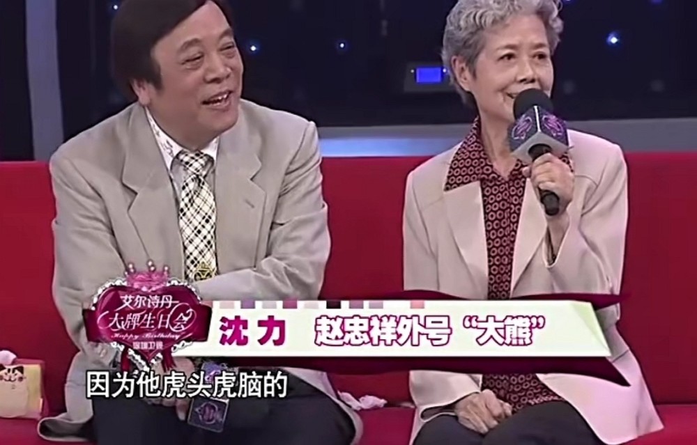 沈力:指导倪萍,提携赵忠祥张泽群,老伴病故后遇初恋携手夕阳红