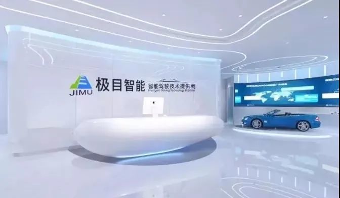 六年的努力 他带领团队从 大创赛 冠军做到了这个细分领域的全国第一 腾讯新闻