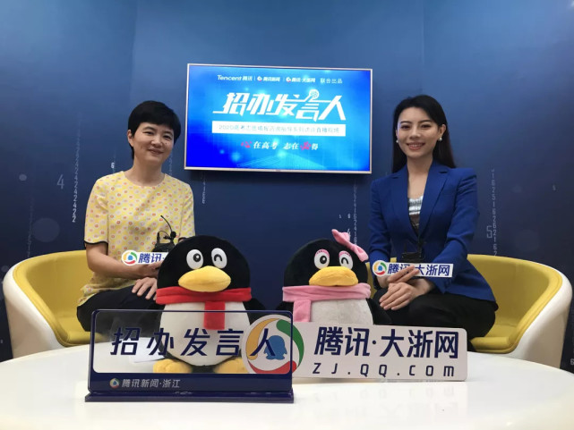 宁波工程学院2020排名2020年宁波工程学院中东欧研究所招聘启事(2)