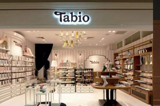 被称为袜子界的 爱马仕 它年产3000万双 年销售额超10亿 腾讯新闻