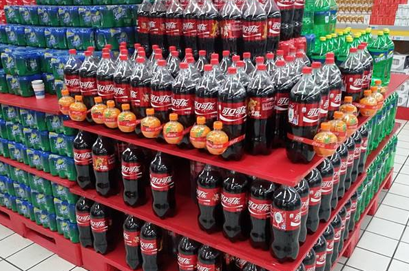 就算在2018年的时候可口可乐可乐提价了,但提价也是针对批发商而言
