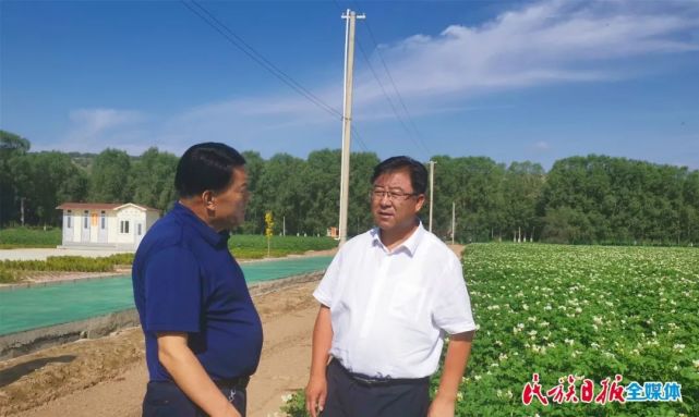 郭鹤立一行在临夏县东乡县调研