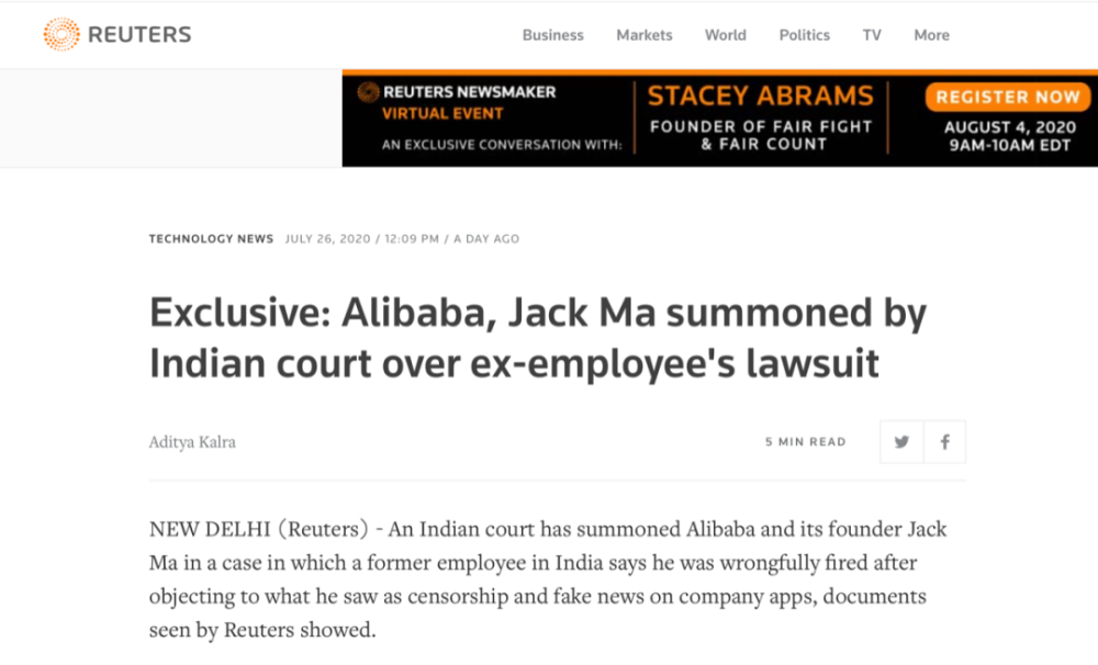 印度_科技|传唤马云，审查275款中国APP，印度在美国的“怂恿”下膨胀了？