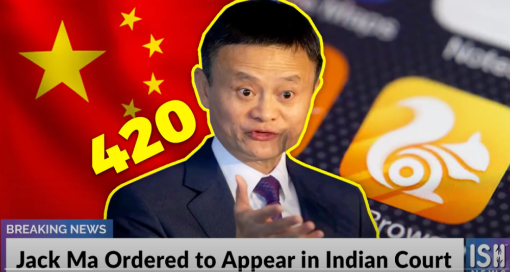 印度_科技|传唤马云，审查275款中国APP，印度在美国的“怂恿”下膨胀了？