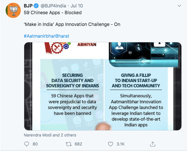 印度_科技|传唤马云，审查275款中国APP，印度在美国的“怂恿”下膨胀了？