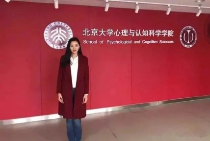 首秀《最强大脑》吸粉无数,她是华师美女教授,颜值与才华兼具!