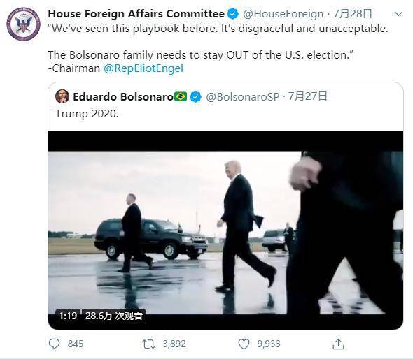 爱德华多·博索纳罗|巴西总统之子发布视频致敬特朗普，美众议院：博索纳罗一家必须远离美国大选