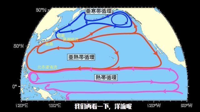 315曝出日本核輻射地區食品流入中國核輻射影響到底有多嚴重