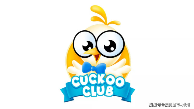 郑州少儿英语菲卡cuckoo club课程含金量知多少?