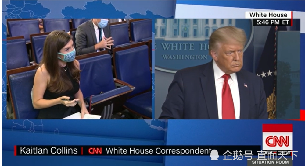 特朗普|面对女记者“不爽”提问 特朗普转身就走