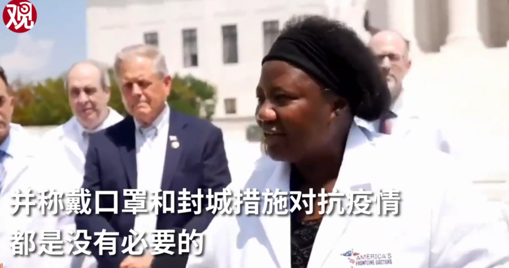 特朗普|转发抗疫谣言遭CNN记者当面戳穿，特朗普扭头就走