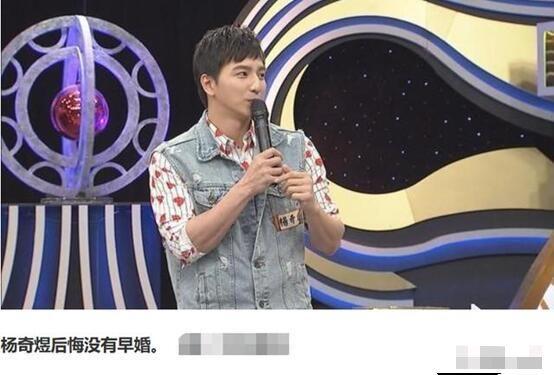 33岁棒棒堂小煜官宣结婚,娇妻肤白貌美身材高挑,气质不输女星
