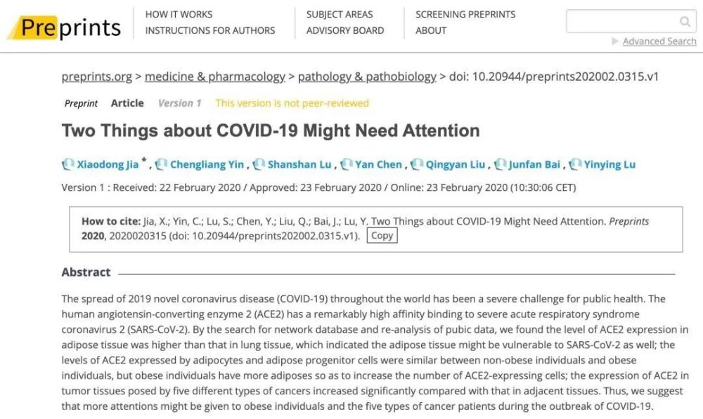 卡路里|英国首相的抗疫新招：燃烧我们的卡路里！