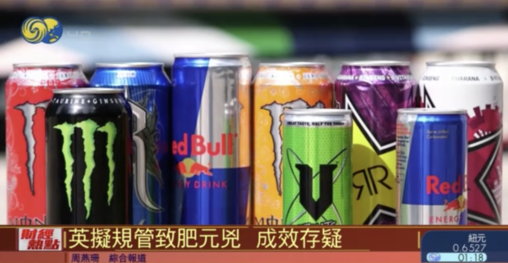 卡路里|英国首相的抗疫新招：燃烧我们的卡路里！