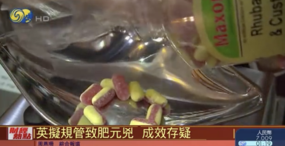 卡路里|英国首相的抗疫新招：燃烧我们的卡路里！