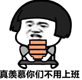 被毕业生吐槽工作后加班累成狗的4大专业报志愿时要三思