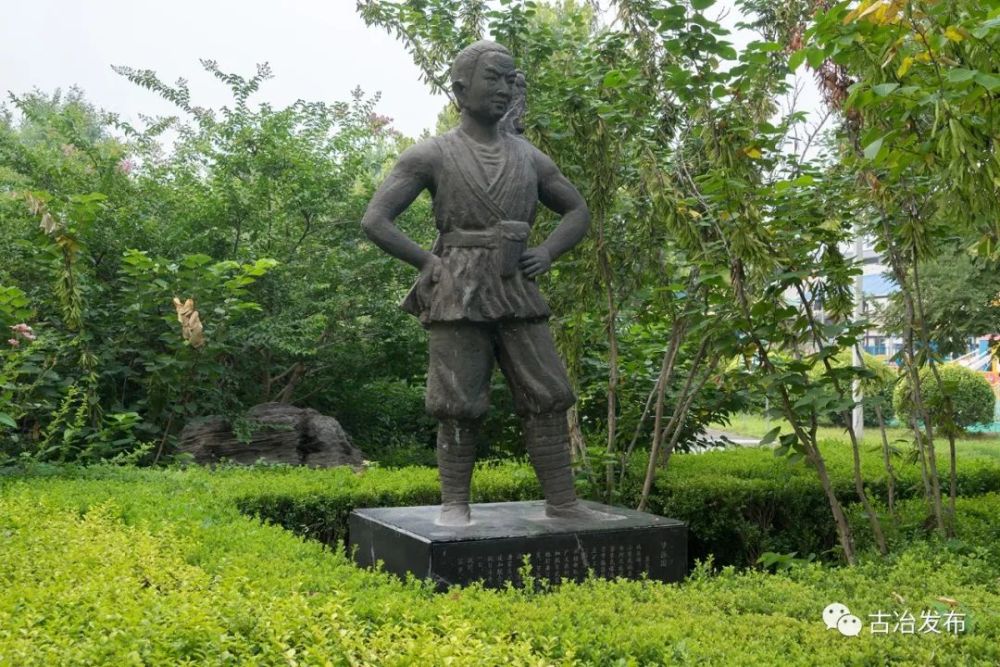 『煙波一色』北寺公園