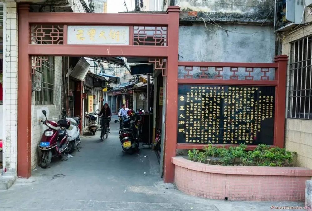 容桂街道怎么有个"市"呢?