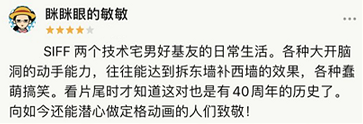 0岁宝宝适合的保排名RIE专家开讲:以尊重的方式培养自信的0-2岁宝宝