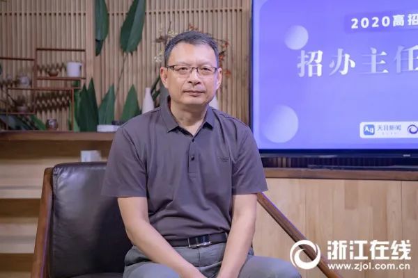 浙江万里学院全排名_浙江万里学院199人关注