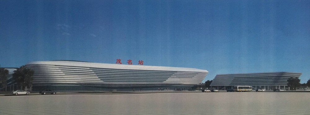 粤西广湛茂高铁安心做水鱼