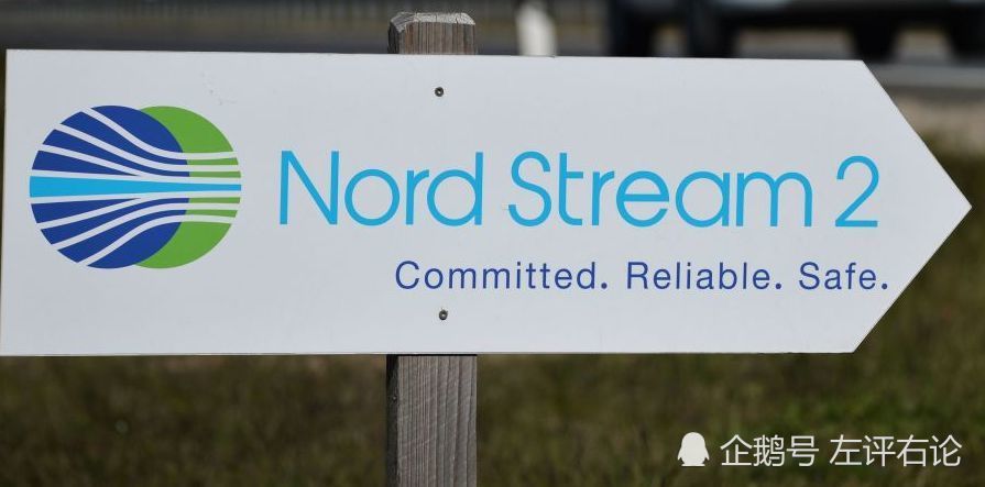 美国_时政|美国侵犯德国主权咋办？德议员：唯一希望是特朗普在大选中落败