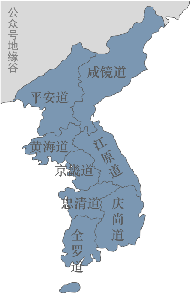 所谓的"八道"包括咸镜道,平安道,黄海道,京畿道,江原道,忠清道,全罗道
