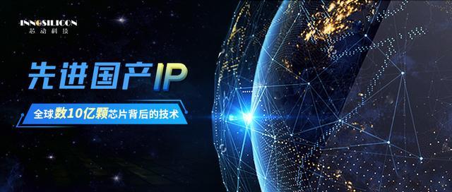 高性能计算|高性能计算战火再度升级，科技综合实力竞争少不了它