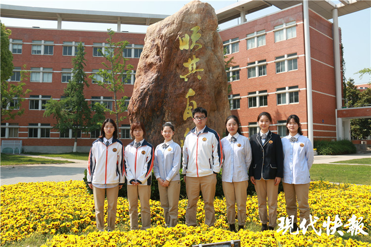 乘风破浪扬帆起航南外仙林分校等你来