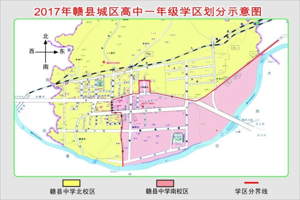 赣州市赣县2020中考_2020年赣州市赣县区慈善会救助名单