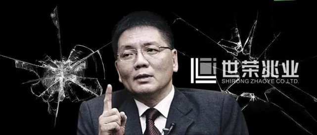 公开资料显示,梁家荣1962年出生于珠海市斗门区乾务镇乾东村一个农民