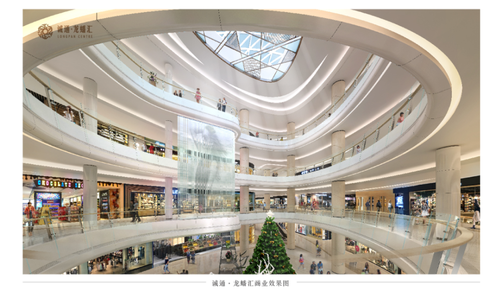 下半年 南京这些重磅商业综合体要开业 腾讯新闻