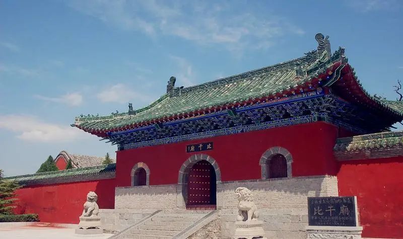 比干不是被剖心而是被剁成肉酱