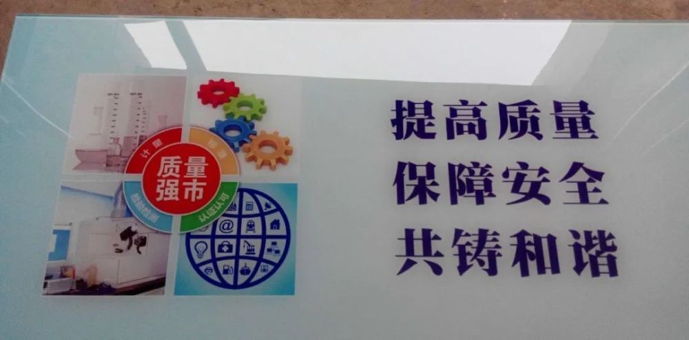 亚克力uv打印画面错误怎么办?用这种方法去除得干干净净