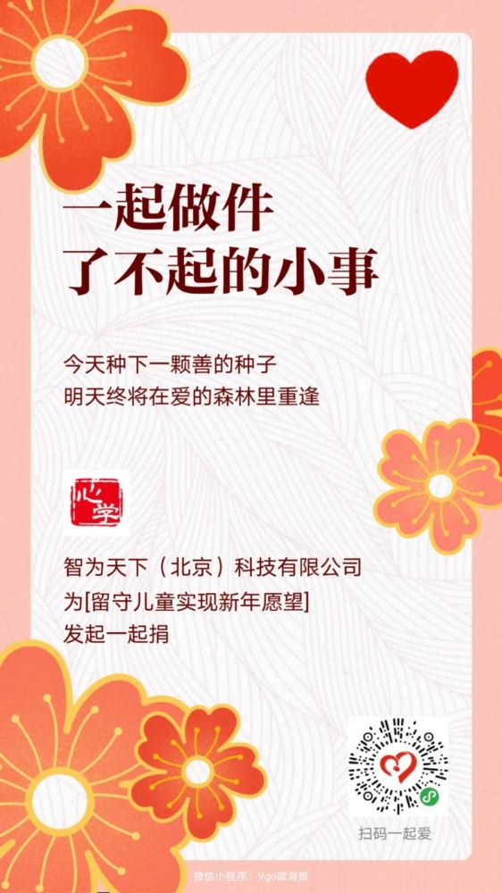 方鸿渐|一个人最大的灾难：对外人和气，对家人发脾气