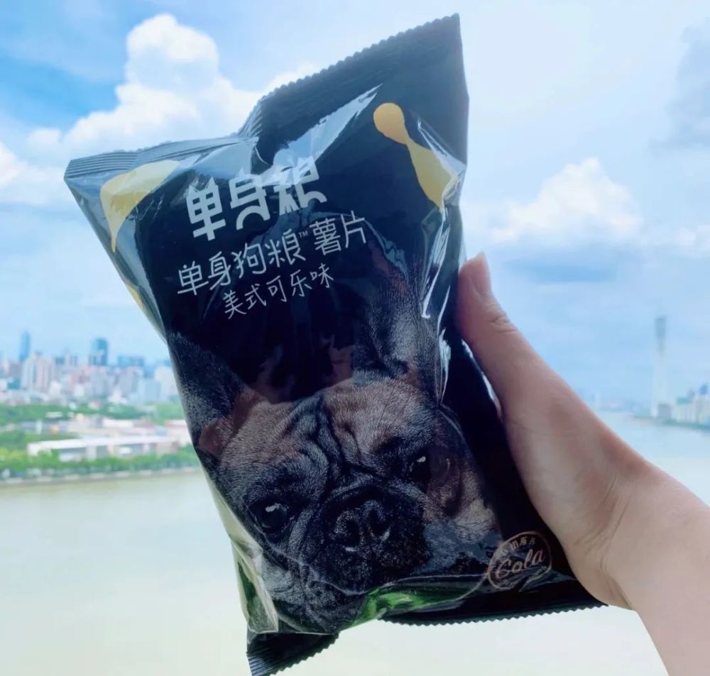 吃过这些零食 才知道什么是商业新物种 腾讯新闻