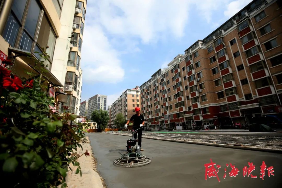 居住环境明显改善,物业管理有效提升的标准,改造老旧小区项目48个