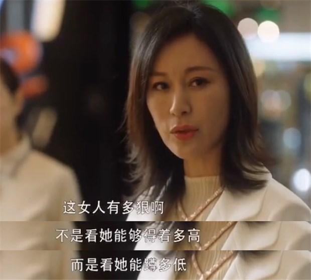 顾佳一语成谶太太圈下场一个比一个凄惨王太太竟成最后的赢家