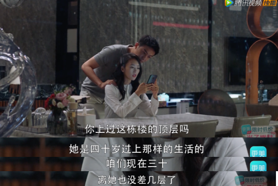 海淀|放弃了铂金包的海淀妈妈：所有名牌堆起来，也比不上名校的诱惑力