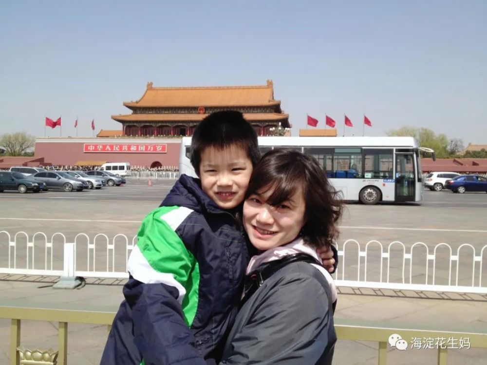 海淀|放弃了铂金包的海淀妈妈：所有名牌堆起来，也比不上名校的诱惑力