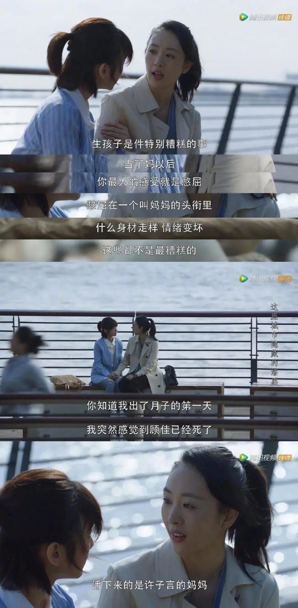 海淀|放弃了铂金包的海淀妈妈：所有名牌堆起来，也比不上名校的诱惑力