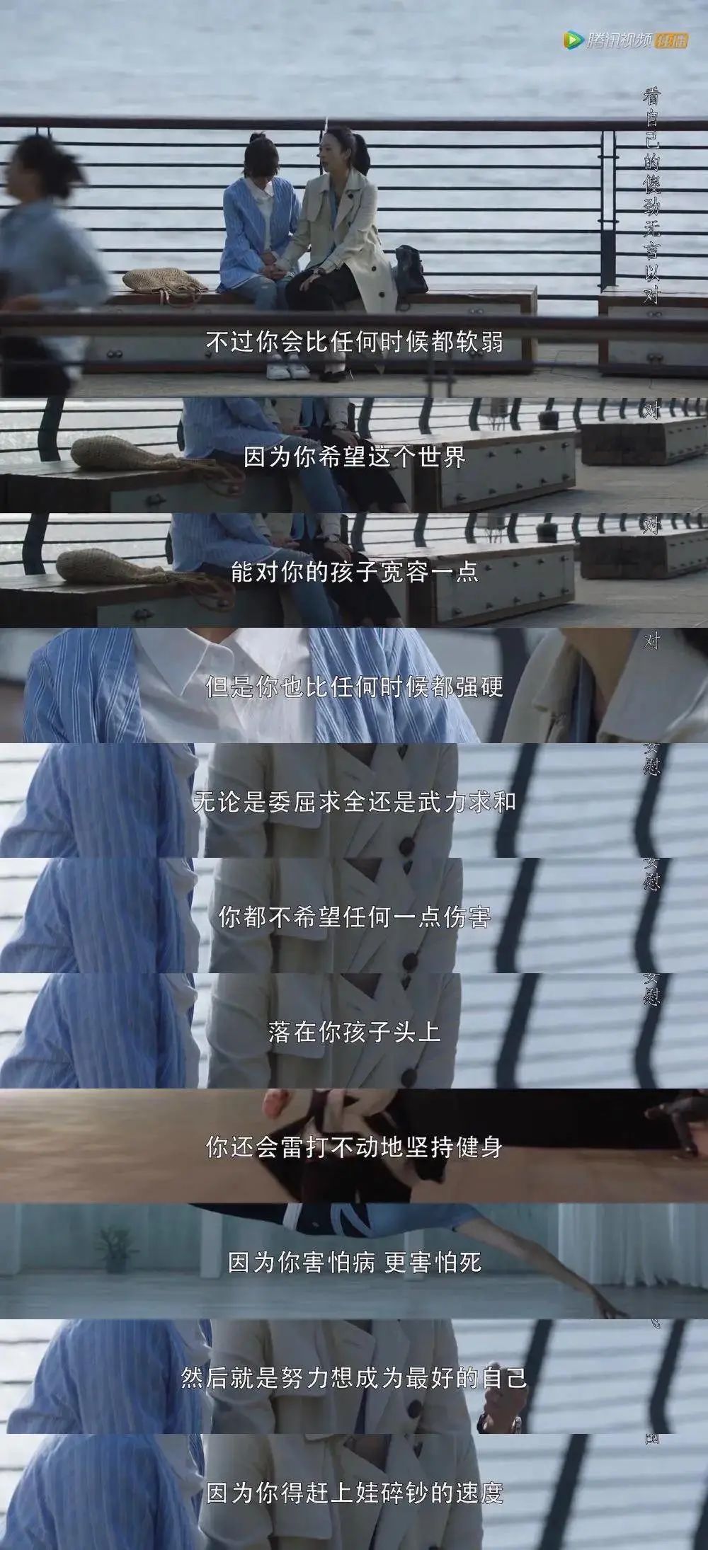 海淀|放弃了铂金包的海淀妈妈：所有名牌堆起来，也比不上名校的诱惑力