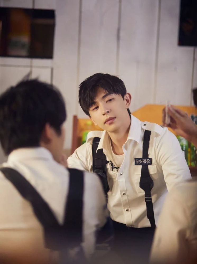 邓伦|你愿意为邓伦的演技买单吗？