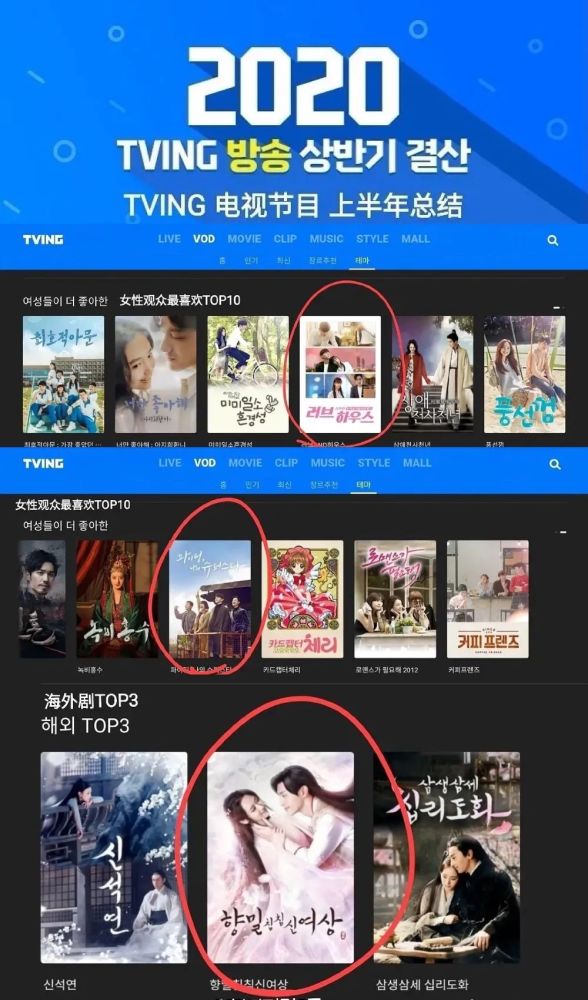 邓伦|你愿意为邓伦的演技买单吗？