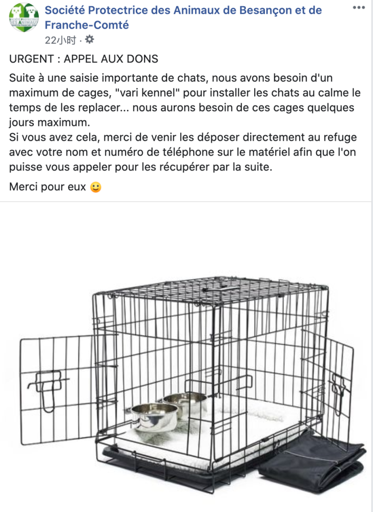 猫咪|【丑闻】贝桑松老人因“动物囤积症”，把10多具猫咪尸体冻在冰箱……