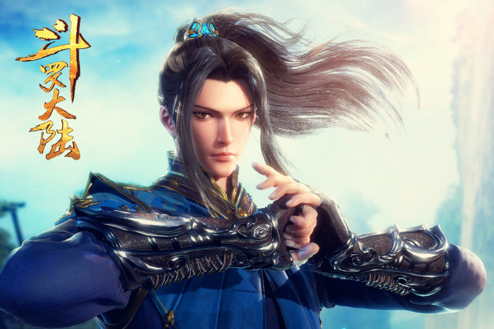 斗罗大陆觉醒建模调整完毕这个唐三你可还满意地狱路开启