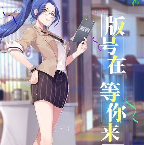 手游塔防排行榜_近10年来排名比较靠前的手机游戏介绍