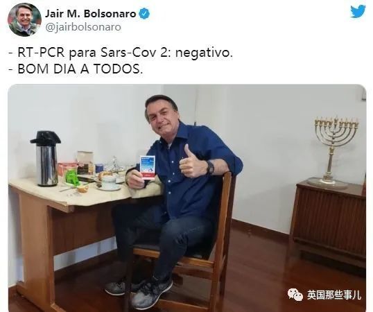 巴西_时政|巴西总统因防疫不力被告上国际法庭：“危害人类罪！”