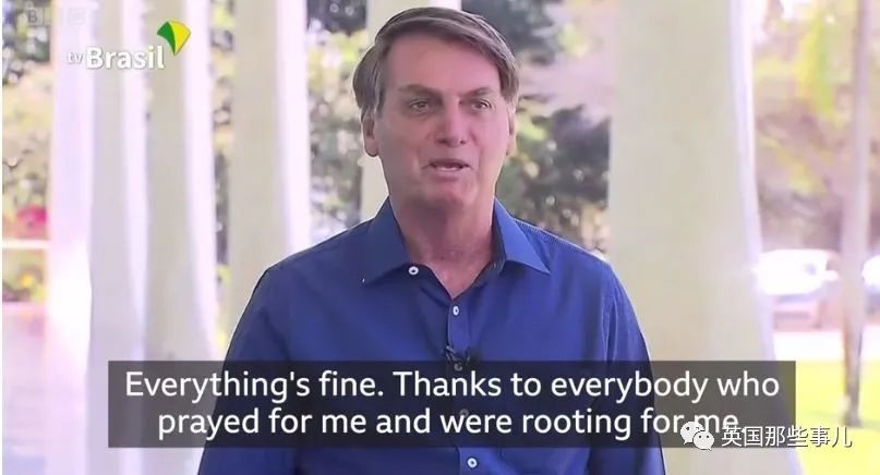 巴西_时政|巴西总统因防疫不力被告上国际法庭：“危害人类罪！”